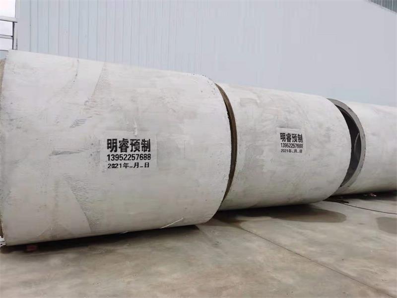 羞羞漫画免费观看视频